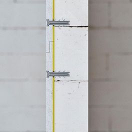 Panacoustic ЗІПС-Слім SPS 37. Звукоізоляційне безкаркасне облицювання