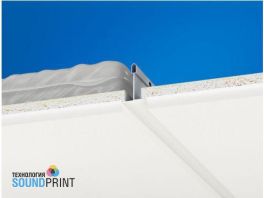 Ecophon Master Rigid E