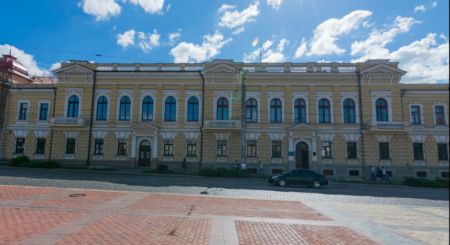Національний банк України (Кропивницкий)