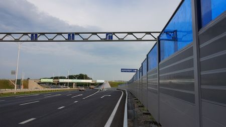 Ділянка траси