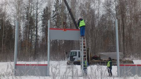 Захист населеного пункту від шуму залізниці