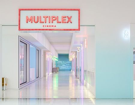 Кінотеатр Multiplex Lavina IMAX Лазер (Київ)