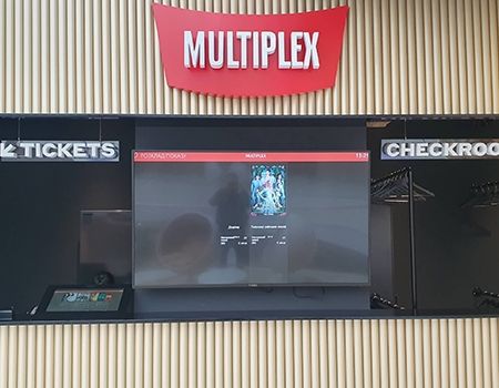 Кінотеатр Multiplex в ЦУМ (Київ)
