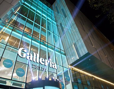 ТРЦ «Galleria Tbilisi» (Грузія)